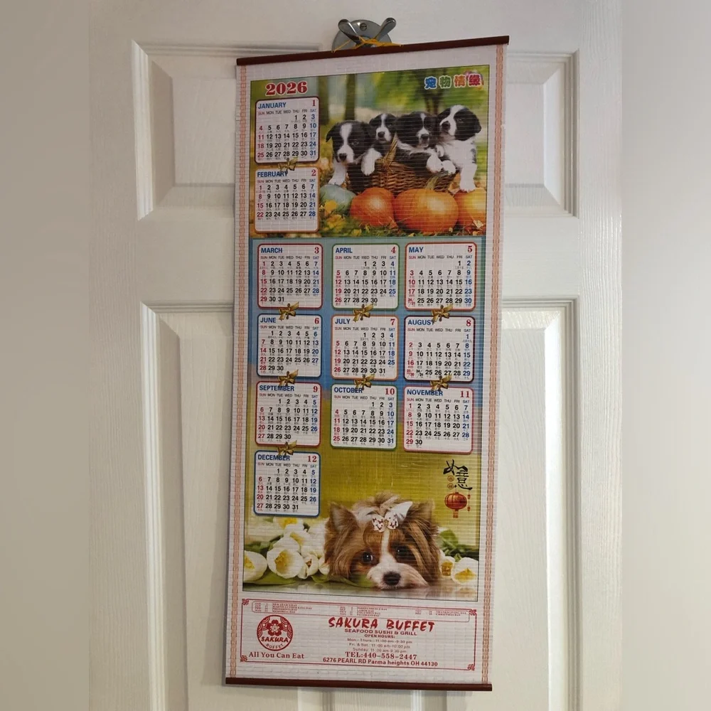 Chinese 2026 Cane & Wooden Wallscroll Calendar